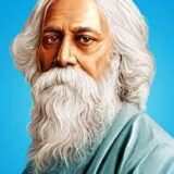 Rabindranath Tagore